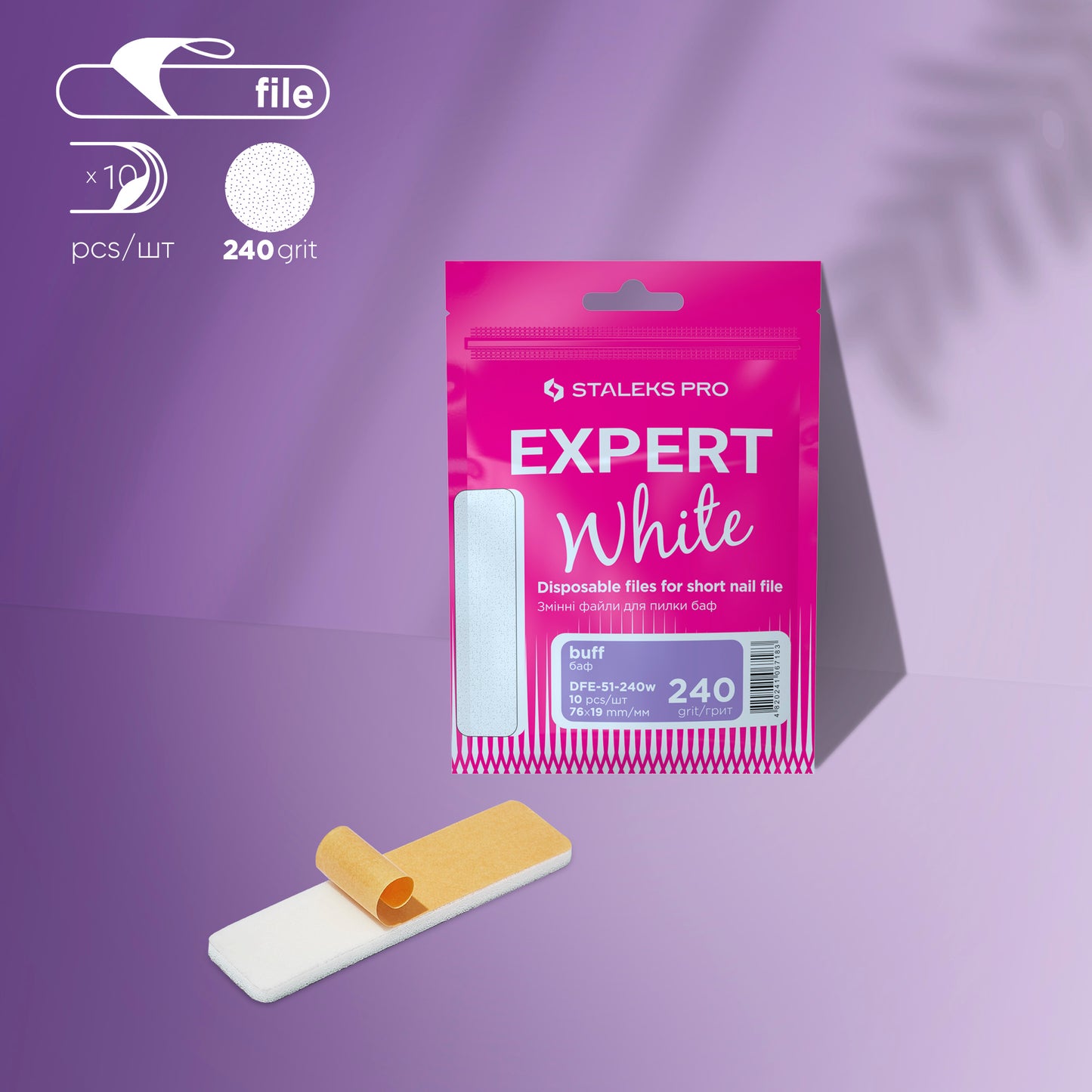 Buff. White disposable files for short file (polishing file) EXPERT 51, 240 grit (10 pcs)