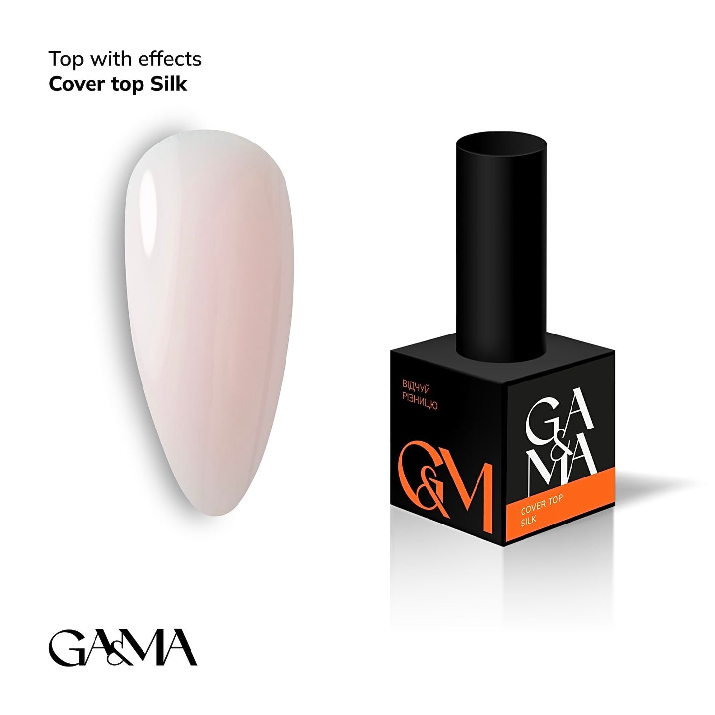 GA&MA Cover Top - Silk