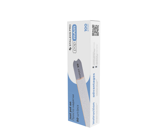 STALEKS Disposable white files papmAm EXPERT 22, 100 grit (50 pcs)