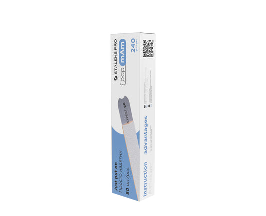 Disposable white files papmAm EXPERT 22, 240 grit (50 pcs)