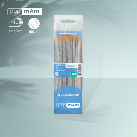 Disposable files papmAm on a wooden base SMART 22, 100 grit (10 pcs)