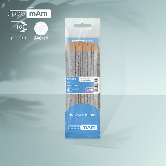 Disposable files papmAm on a wooden base SMART 22, 240 grit (10 pcs)