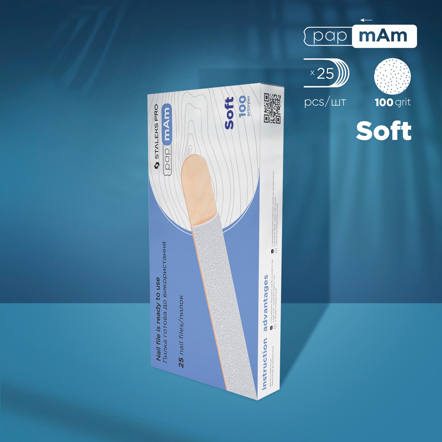 Disposable white papmAm files (soft foam layer) on a wooden base EXPERT 20, 100 grit (25 pcs)
